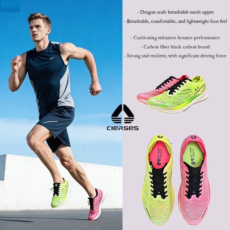 CIERSES Dragon Claw 1.0 Full-length Carbon Plate Marathon Men's Sports Shoes Ultra-light Shock Absorption Women's Running Shoes