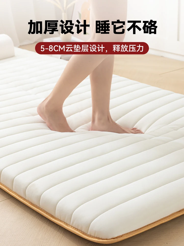 

Tatami Mattress Japanese Latex Folding Mattress Floor Sleeping Mattress Summer Soft Mattress Household Dormitory Student Single