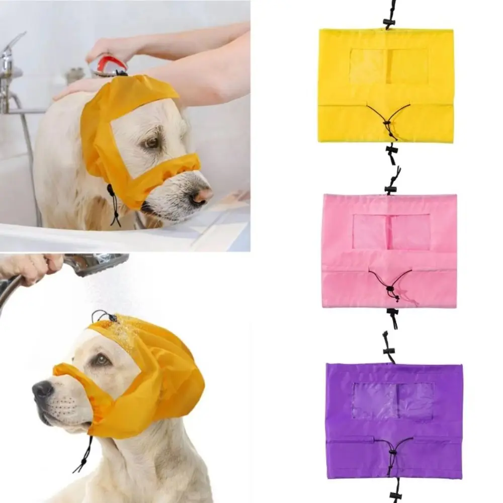 Waterproof Pet Grooming Cap Adjustable Transparent Panels Pet Bath Cap with Ear Protection Puppy Shower Hat Small Pets