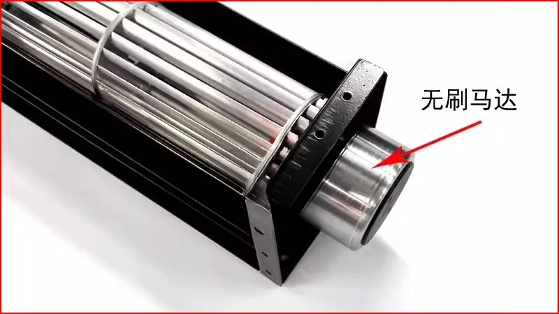 30 cross flow fan DC cross flow DC12V drum  24v air knife long strip cross flow air curtain