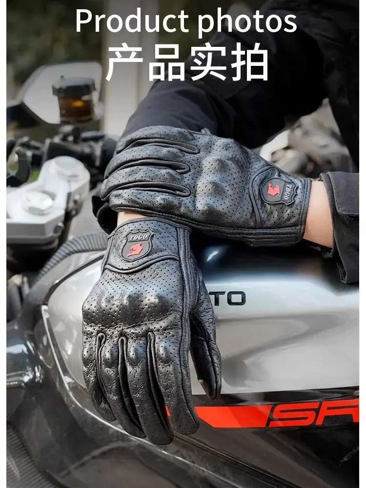 

Summer Breathable Full Finger Motorcycle Racing Gloves with Touch Screen Anti-Slip for Men Women Lightweight Motocross Glove