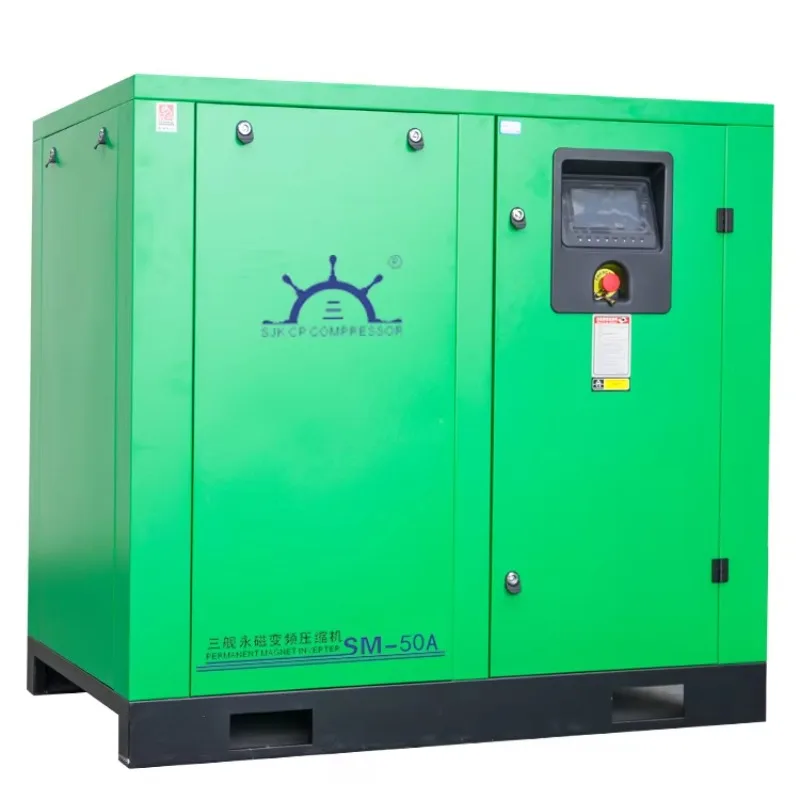 6~12.5bar 75~219cfm air Compressor Energy-saving Variable Frequency air Compressor 380v 50hz High Pressure air Compressor