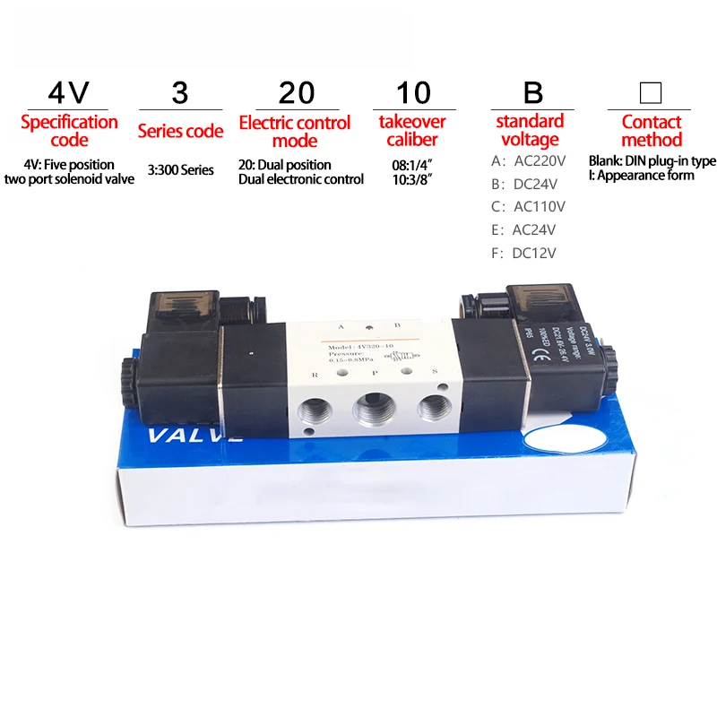 Pneumatisches 5/2-Wege-Doppelspulen-Magnetventil 4V320-10 Magnetventil Luftventil Richtungsventil DC12V DC24V AC110V AC220V – Detail 3