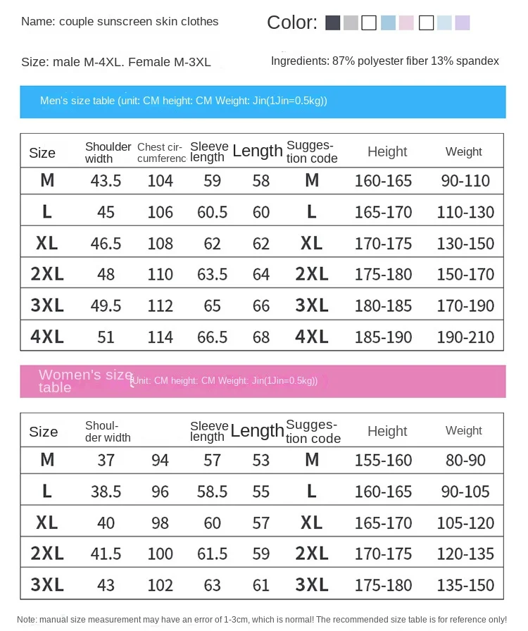 Men's Ice Silk Jacket 2024 Summer Leisure Fashion UV Protection Hiking Fishing Hooded Coat Outdoor Couple Sunscreen Clothing