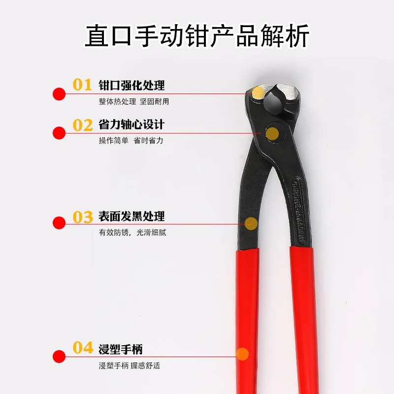 CV Boot Clamp Pliers, Single & Double Ear Stepless Hose Clamp Pliers for Axle Dust Cover & Water Pipe