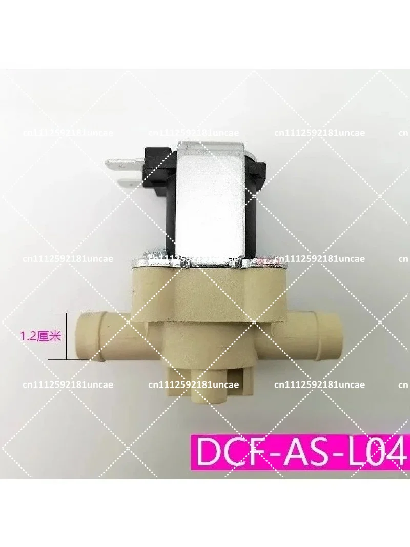 Electric Water Valve DCF-AS-L04 Sweeper Solenoid Inlet Outlet Hose 24V Accessory for Home Cleaning Robot Vacuum