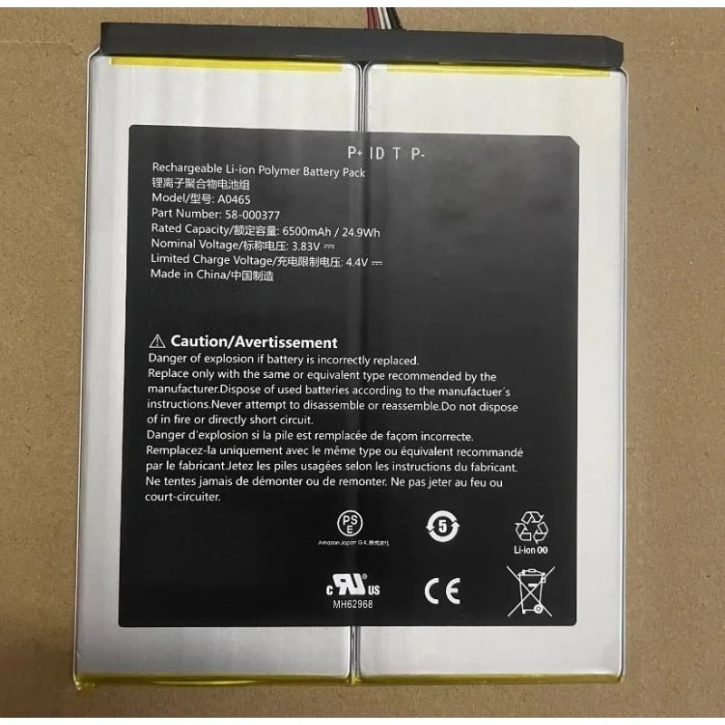 New 58-000377 3.83V 6500mAh High Quality Battery for Amazon HD 10 HD10 A0465 58-000377 58-000187 Battery