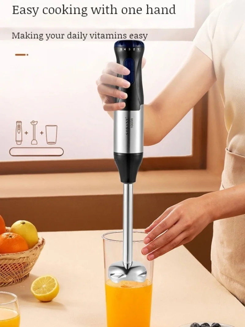 【Multiple Plug Specifications】 Household 4-in-1 Multifunctional Mixer Handheld Egg Beater and Grinder