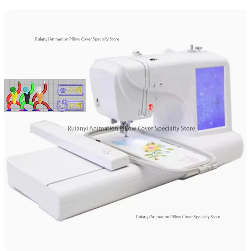 

Household Commercial Embroidery Machine Automatic Computerized LOGO Letters Electric Sewing Machine With Pedal Foot