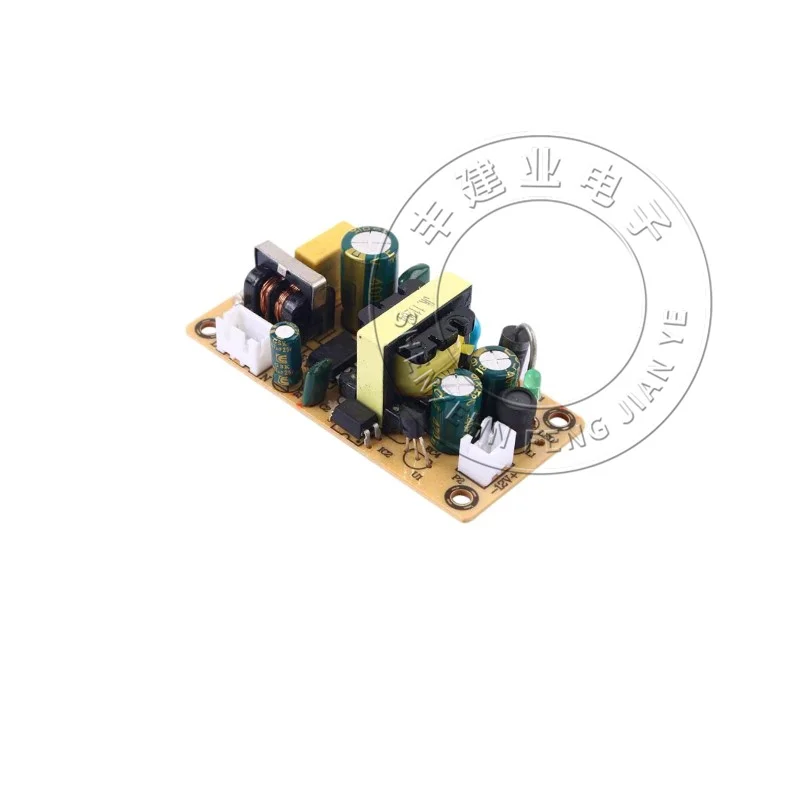 AC-DC SWITCH POWER BOARD 12V1.5A18W/5V2A10W INDUSTRIAL GRADE WITH ISOLATED SWITCH POWER MODULE