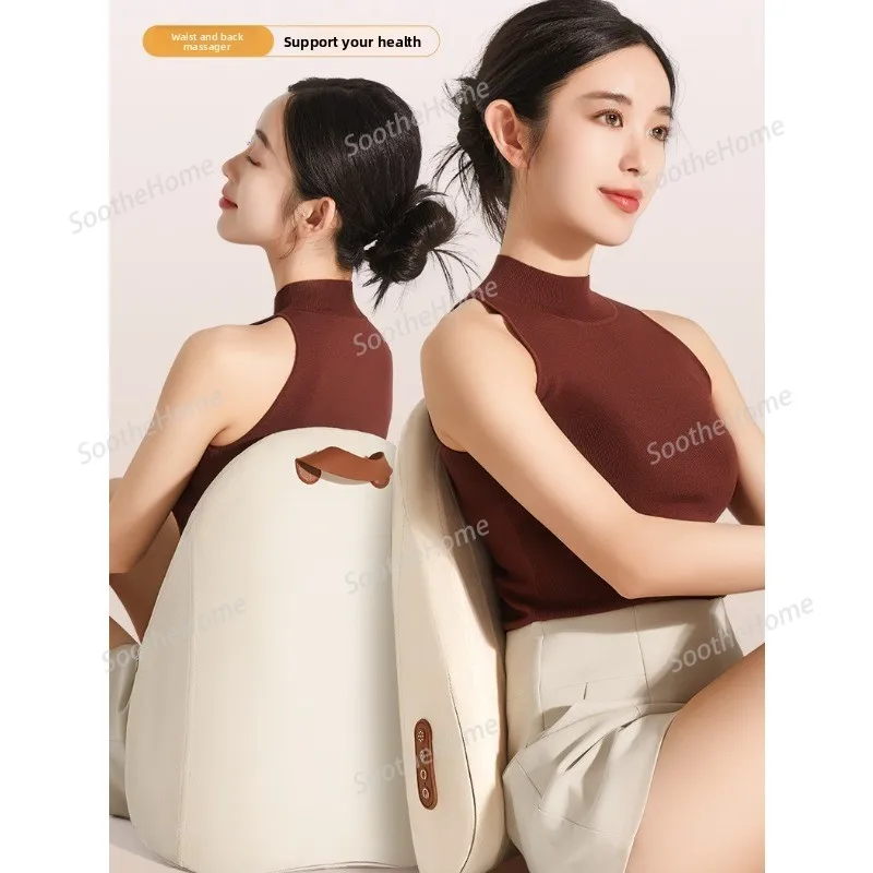 Massage Backrest, Lumbar Support Massage Cushion, Back Massager, Electric Multi-Functional Home Lumbar massager massage pillow