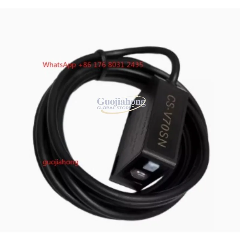 hotsale The Sensor New original CS-V70SN