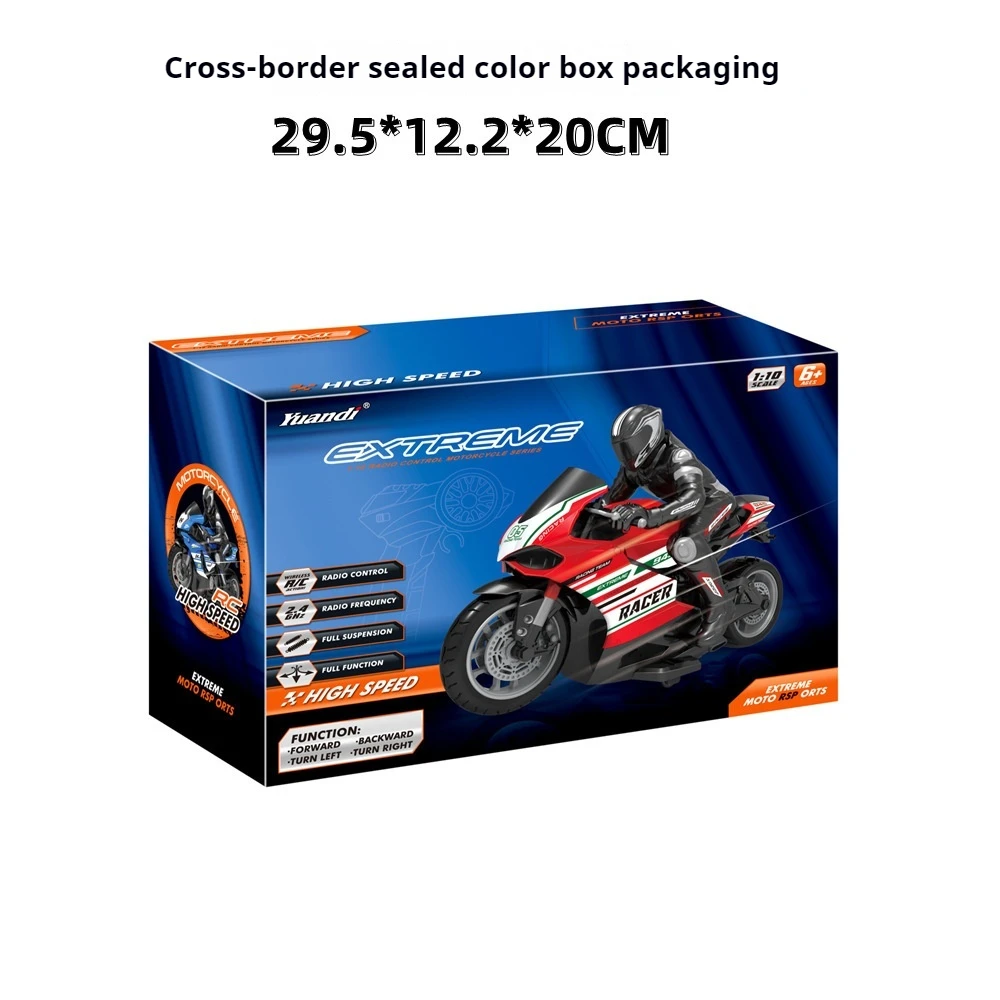 Mt1814/Mj14935 Children'S Four-Way High-Speed Racing Car Wireless Remote Control Motorcycle Stunt Drift Electric Toy Christmas
