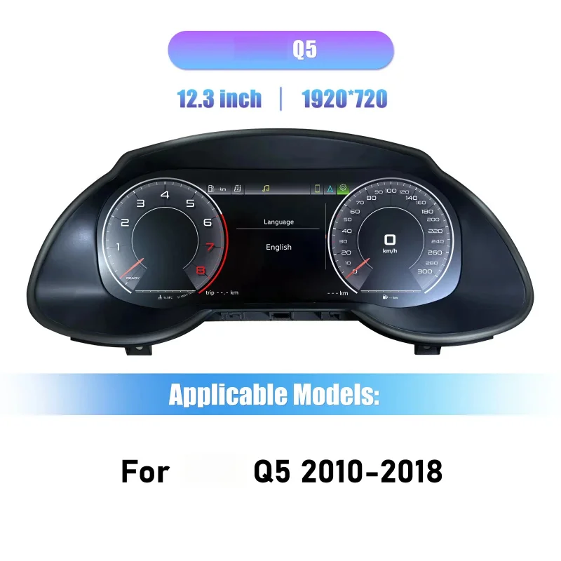 

10.25'' Carcluster Digital Dashboard Q5 2010-2018Years Car Lcd Panel Speedometer Virtual Cockpit