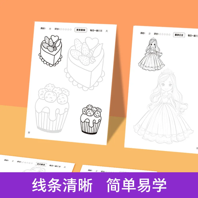 Manga Copy Book, Anime Character Drawing Book, Sketch Book, Princess Line Draft, Children's Drawing and Drawing Beginner