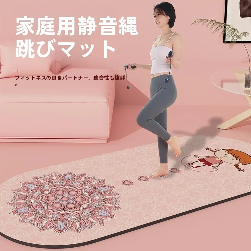thickened-anti-shock-yoga-mat-professional-gymnastics-shock-absorption-rope-mat-fitness-exercise-home-use-non-slip-mat