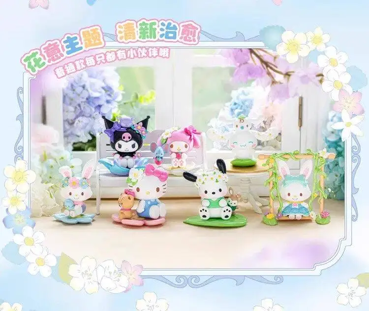 

Genuine Sanrio Family Hello Kitty Kuromi Melody Cinnamoroll Flower Series Tide Play Blind Box Cute Handmade Ornament Decoration