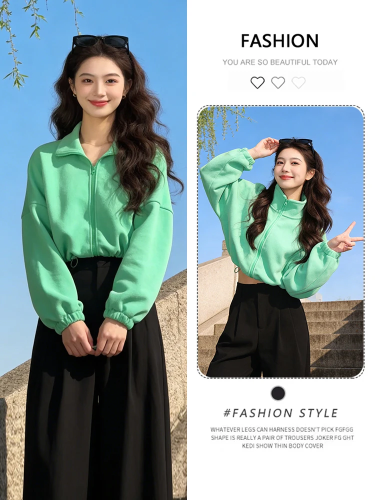 

Американский укороченный кардиган с высокой талией для женщин, весна-осень, новинка, однотонный, на молнии, в стиле Spicy Girl, повседневная верхняя одежда