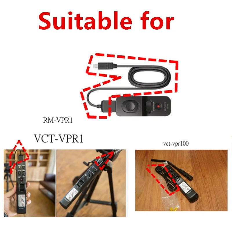 Wielu terminali kabel połączeniowy wielu do wielu złącze dla Sony RM-VPR1 VCT-VPR1 FA-WRR1 Radio bezprzewodowe odbiornik jak VMC-MM1