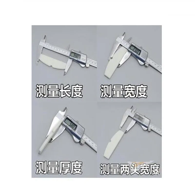 Large Medium Small Air Wrench Air gun Leaf Sheet Air Gun Blade Air Wrench Accessories Air Gun Accessories Repair Kit