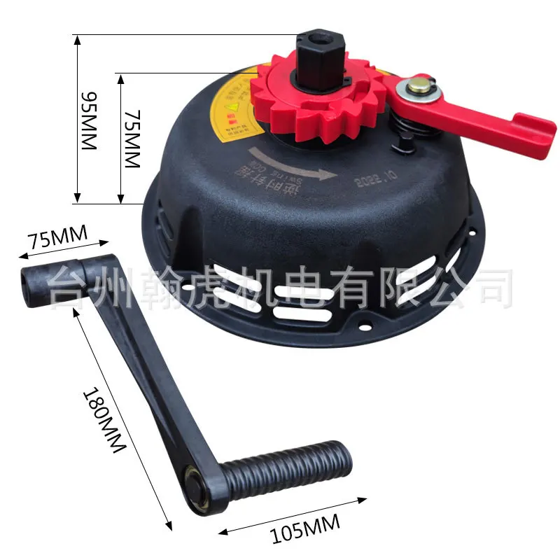 

188F 192F Engine Easy To Start Free Pullmicro Tiller Hand Crank Free Pull Starter