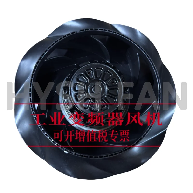 New R2E250-RB06-01 230V Curved Impeller Cooling Fan