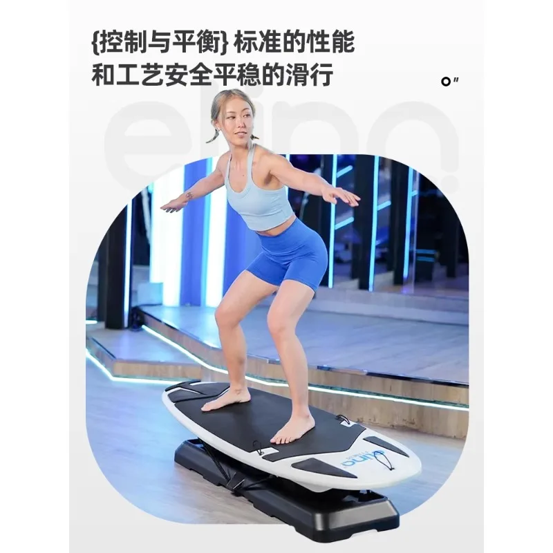 

Home Training Land Surfboard