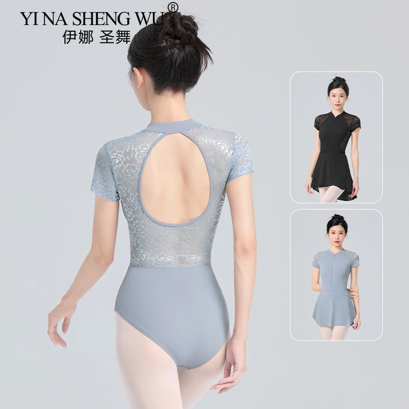 Corsetto da balletto a maniche corte da donna con cerniera, collo alto, tuta da ginnastica senza schienale, costume da balletto in pizzo nero per adulti