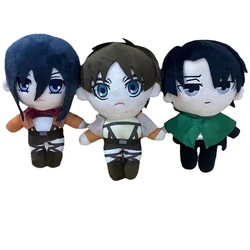 20cm atak Anime na tytanowe pluszowe zabawki lalki Kawaii Levi Eren Mikasa słodkie Kawaii kolekcja zielone wypchane prezenty urodzinowe dla dzieci