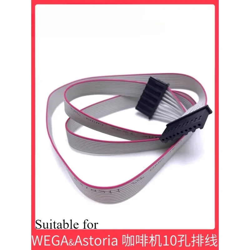 Suitable for Astoria/Vega Picasso IO North Star Coffee Machine 10 Hole Connection Cable Plug 80/110cm Accessory