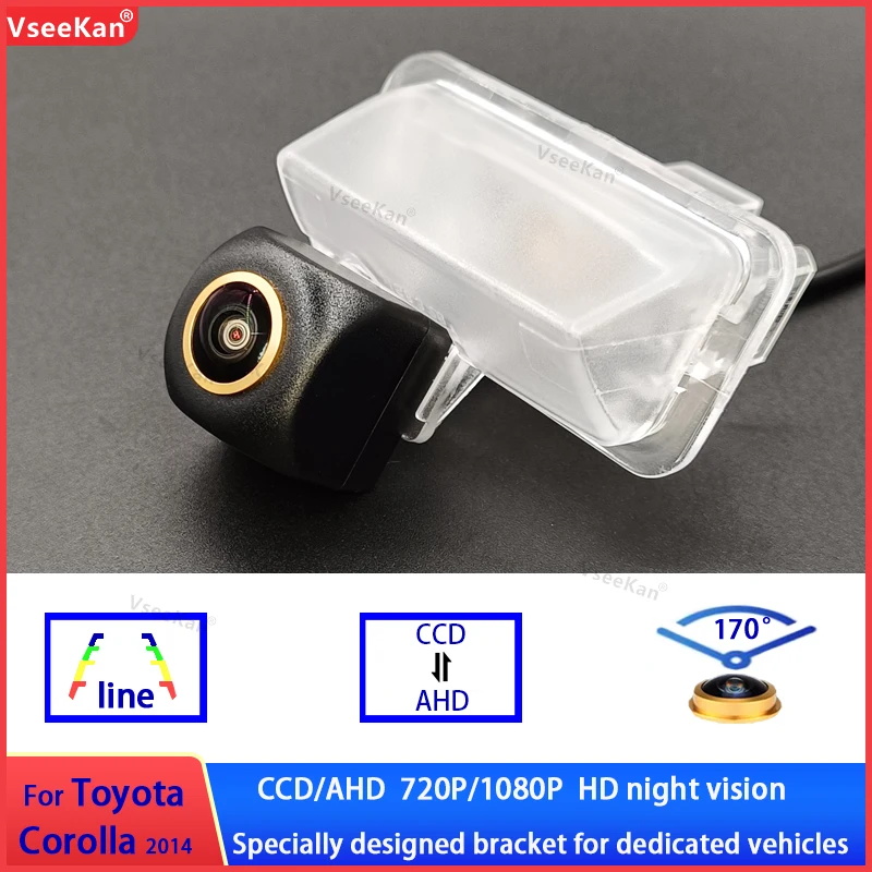 

For Toyota Corolla2014 Rear View HD Camera AHD1080P Night Vision Backup Parking Reverse Camera Waterproof Color Image Golden