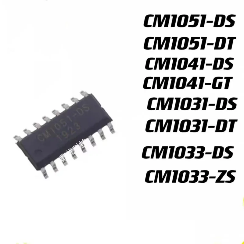 10PCS 100% New CM1051-DS CM1031-DS CM1041-DS CM1040-DS SOP-16 Original Chips ic