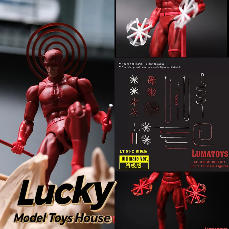 

LT01C Ultimate Version 1/12 Red White Mini Special Effect Whip Lumatoys Accessory Kit For 6" Daredevil Soldier Scene Ornament