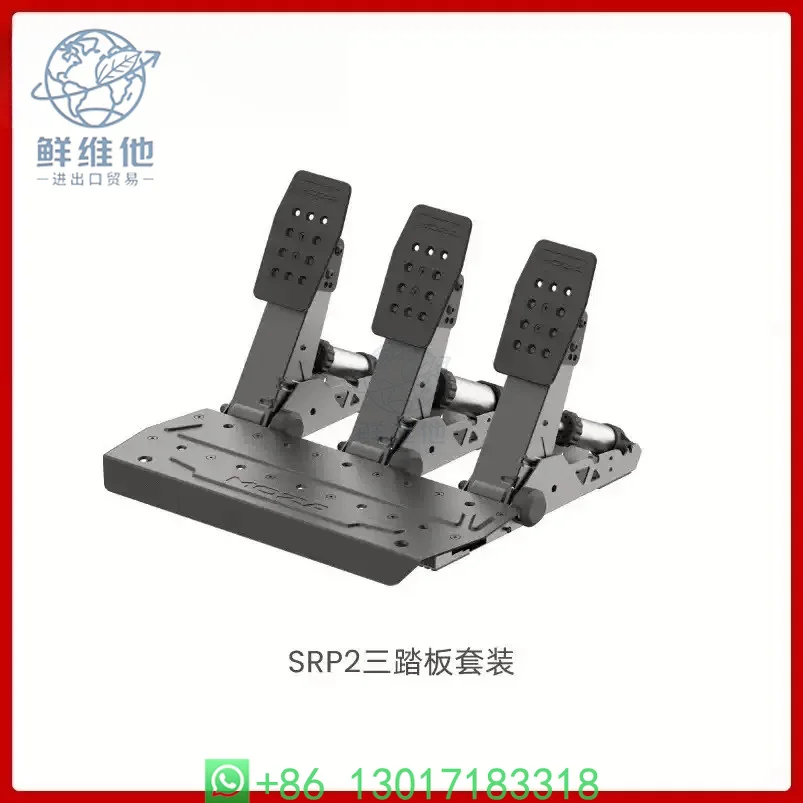 

High precision pressure sensor Professional racing pedal Racing emulator for SRP/CRP pedal USB pedal