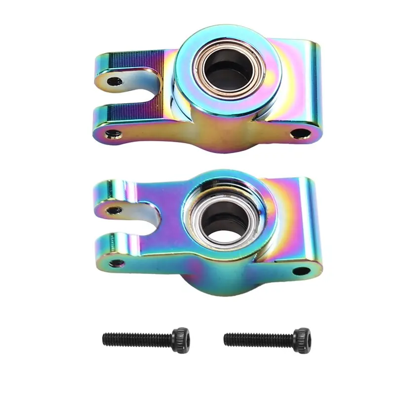 

Для MJX 1/14 14301/14302 14303 14304 RC автомобильные аксессуары-обновление комплекта задней чашки + подшипников-[A68T]