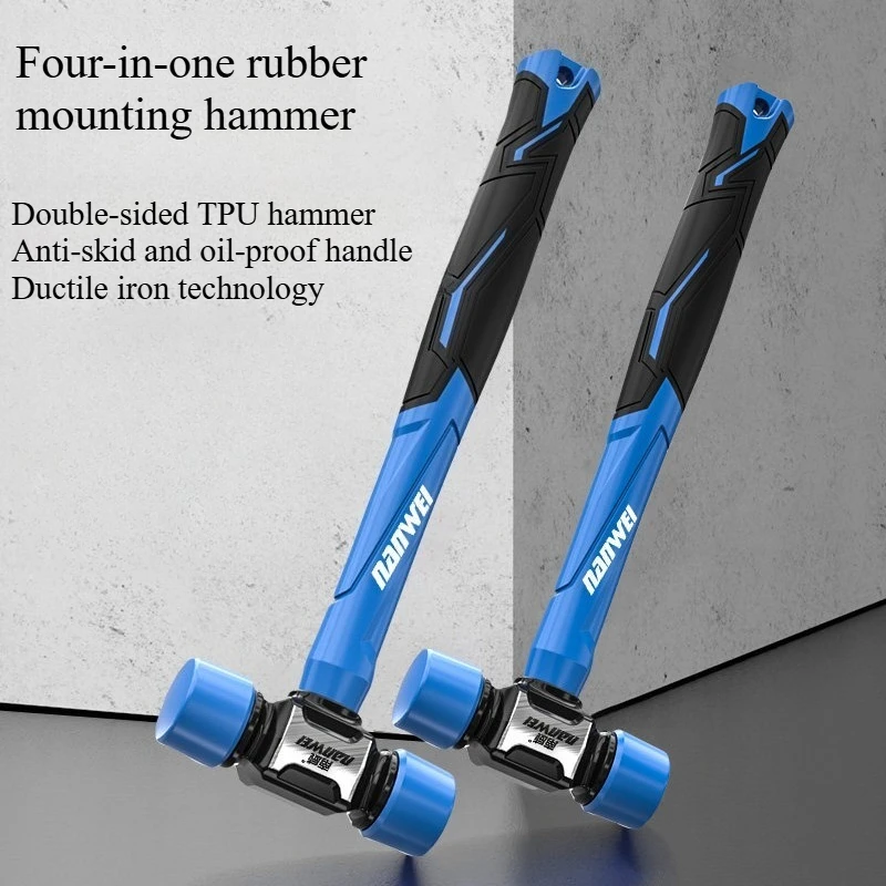 TPU Inelastic Rubber Hammer Sticks To Floor Tile, Lays Tile, Knocks and Installs Hammer.