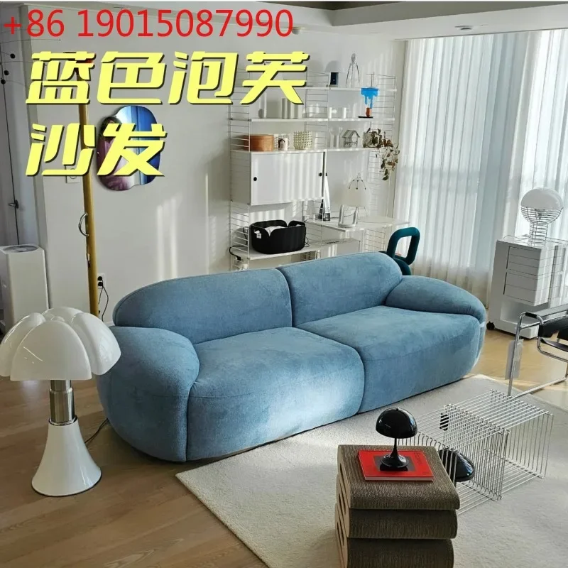 

Medieval style niche design blue puff French cream lazy leisure home small apartment dopamine sofa
