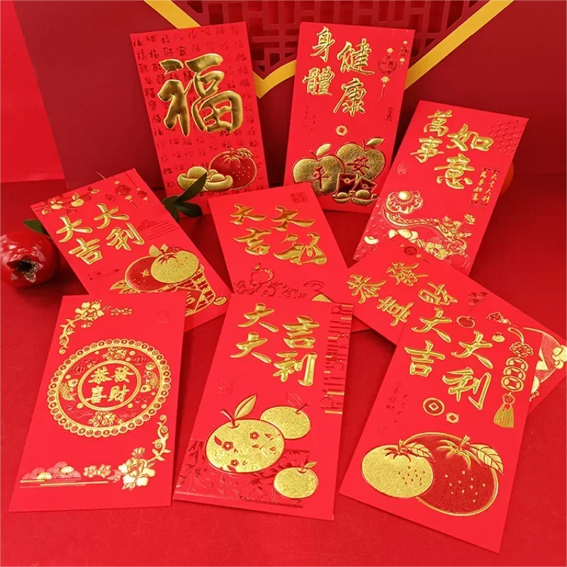 30pcs 2023 Chinese New Year Red Envelopes Lucky Money Bag Hot Stamping Spring Festival Birthday Red Gift Envelope Wedding Supply