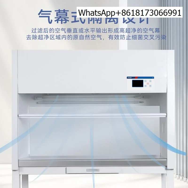 Ai Xi Ultra-Clean W…