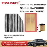 TONLINKER-filtro de aire de cabina para Mercedes Benz Clase C, conjunto de aceite para W205, S205, C180, C200, C250, C250d, C300, C350e, C450, C43, C63AMG