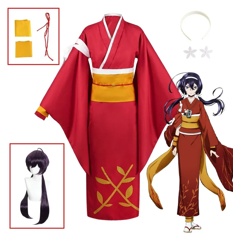 Izumi Kyouka Cosplay Kimono Anime Bungo Zwerfhonden Izumi Kyouka Cosplay Kostuum Pruik Kimono Jurk Halloween Kostuums voor Vrouwen