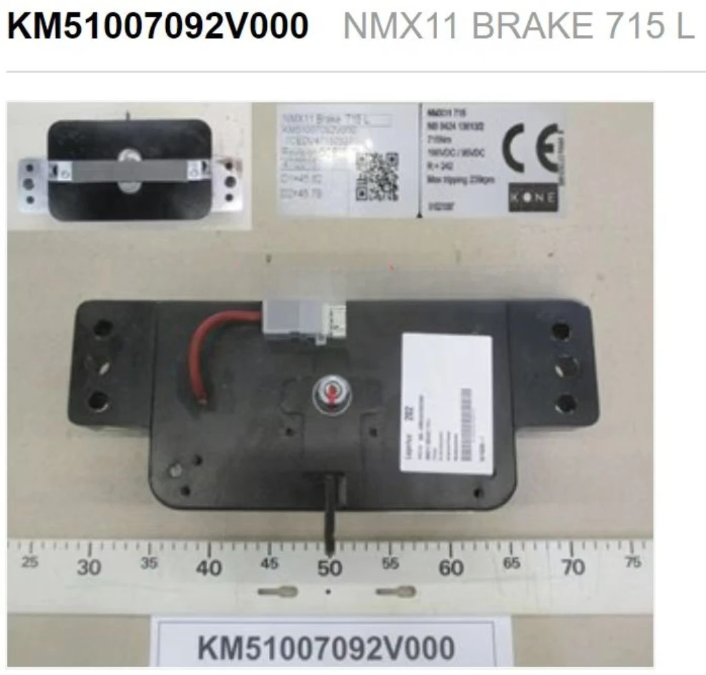 

Universal Brake MX11/715L 990L Original Genuine KM51007092V000 KM51007094V000