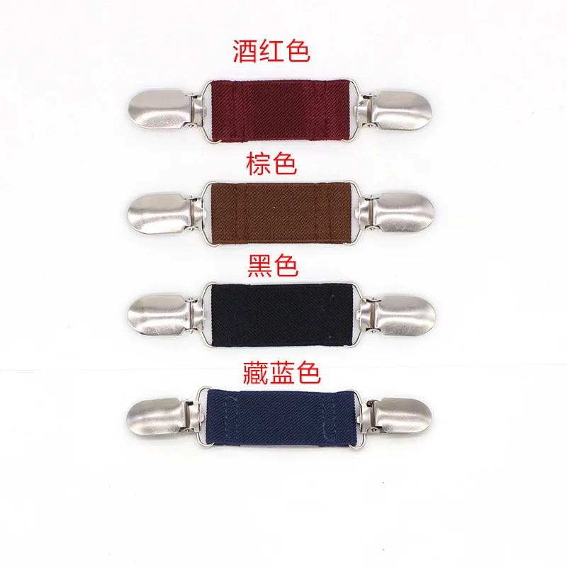 New Elastic Sweater Clip Elastic Shoulder Strap Multifunctional Travel Cap Clip Solid Color Cardigan Waist Buckle H1455