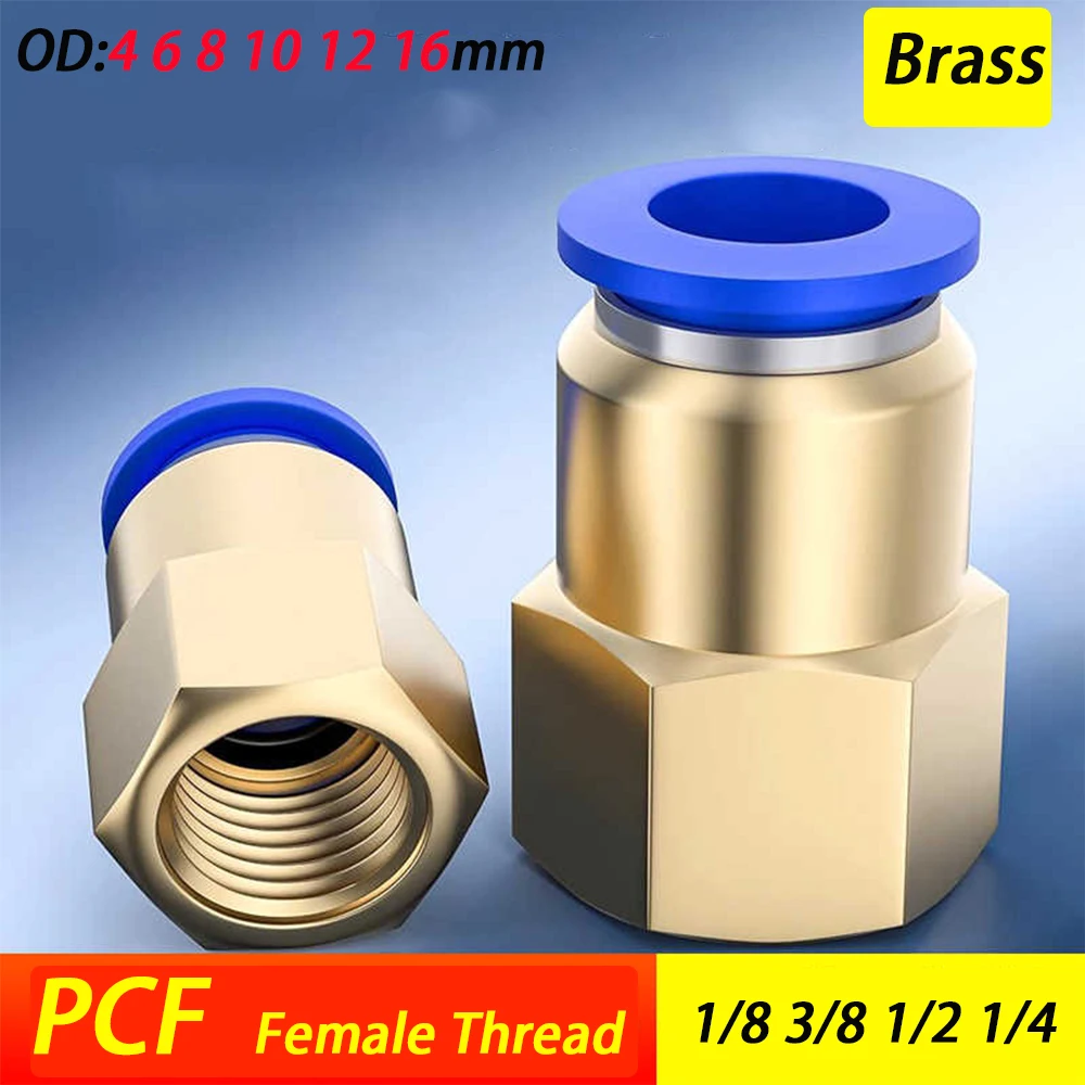 

PCF Brass Air Pipe Fitting 4 6 8 10 12 16mm Hose Tube -1/8 3/8 1/2 1/4 BSP Female Thread Pneumatic Connector Quick Joint Fitting