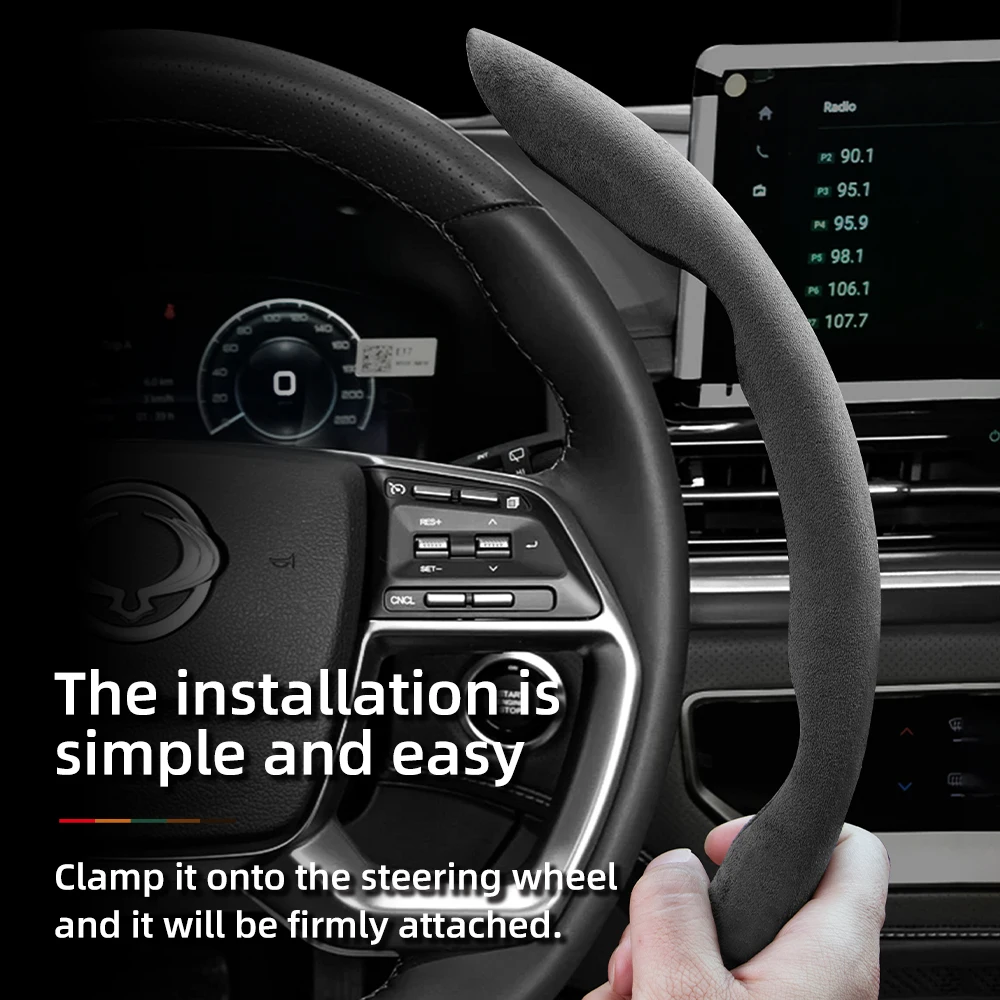 Suitable for Kgm/Ssangyong Anti-Slip Buckle Segmented Suede Steering Wheel Cover, Anti-Slip and Durable, Tivoli Rexton Musso Sports Korando Torres Actyon Kyron Chairman Air Xlv Red Green Black Accessories view 6