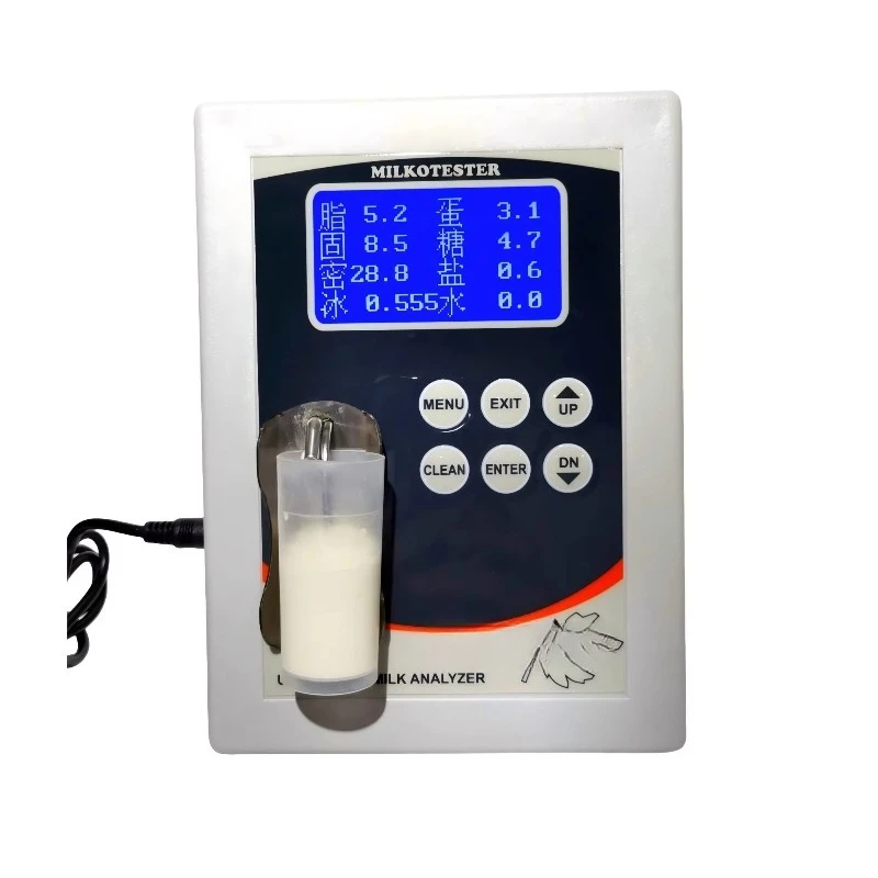 أداة اختبار الألبان الرئيسية ECO لمعالجة الحليب وضمان جودة مزرعة الألبان