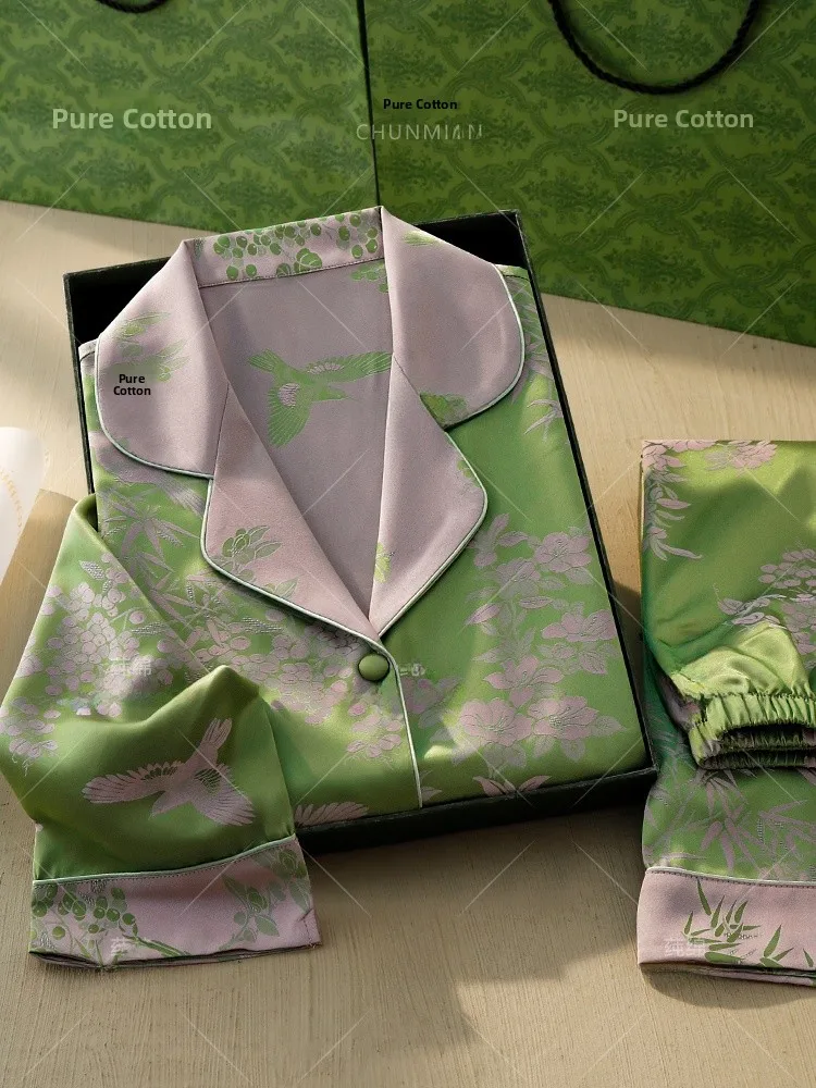 ice-silk-sleepwear-set-for-women-three-piece-home-clothes-mother's-day-gift-box-comfortable-loose-fit-long-sleeve
