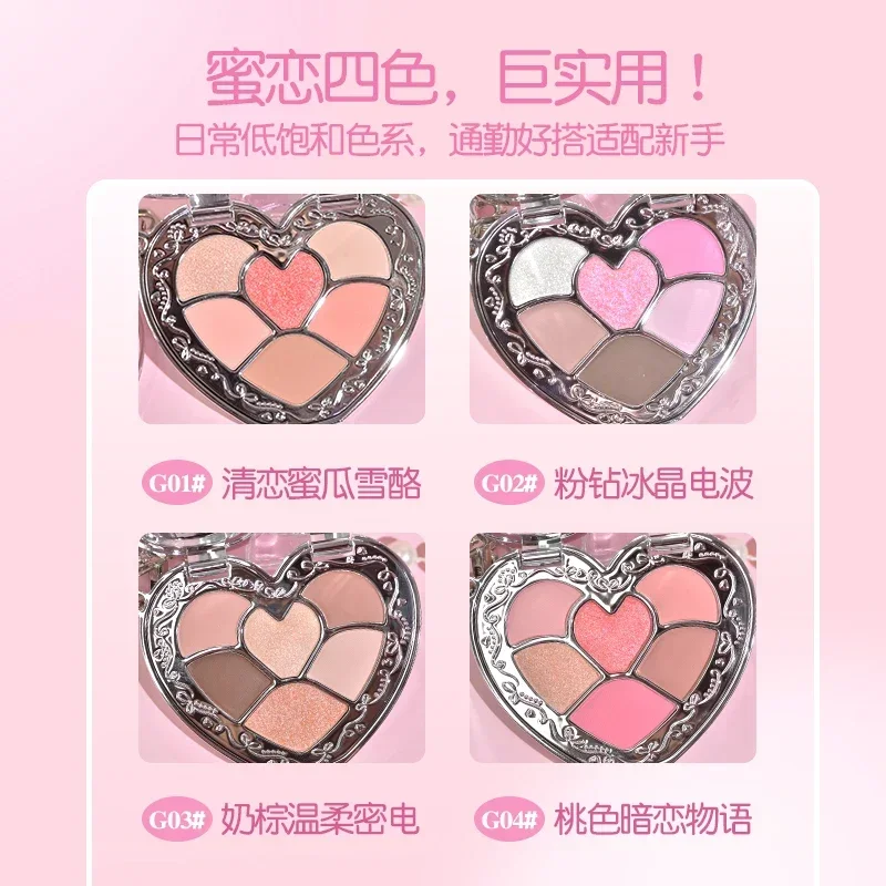 GOGO TALES Cosmetics 3IN1 Eyeshadow Lip Gloss Set Comprehensive Disc Mirror Lipstick Matte Eyes Blush Long-lasting Makeup