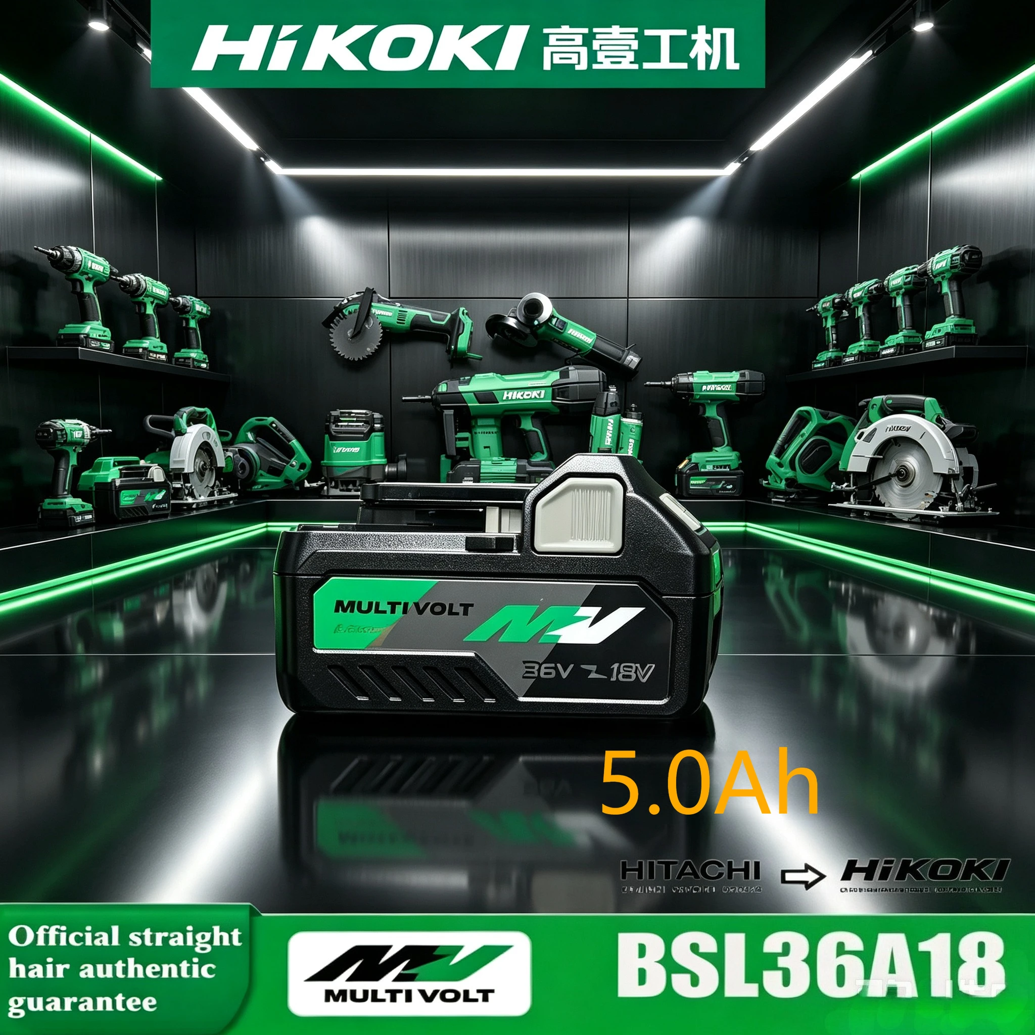 100% Genuine Original Hitachi HiKOKI BSL1850 36V/18V 5.0Ah Li-ion Battery Stable Long Runtime