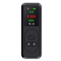 Alarm Sound Nuclear Power Plants Geiger Counter Geiger Counter Multifunctional Design Nuclear Radiation Detector